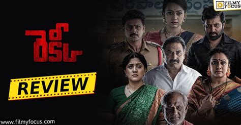 recce web series review|Recce Web Series review.. శివ బాలాజీ ...